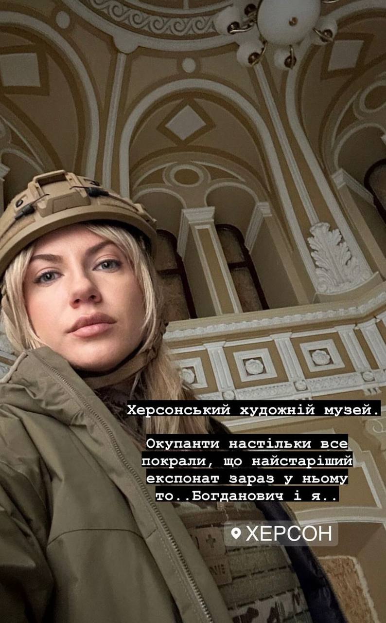 "Додому повертаються люди": Леся Нікітюк розповіла про зйомки у деокупованому Херсоні